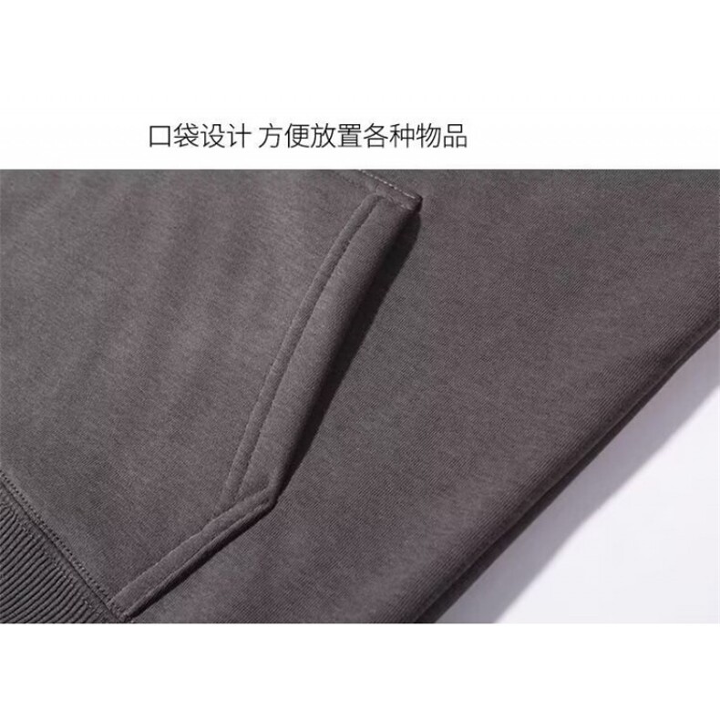 1506/QHL4840/P47卫衣男连帽春秋季港风宽松潮牌字母印花百搭外套,女装短外套,星座1506
