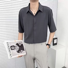 灰色