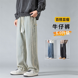 美式街头抽绳松紧腰牛仔男女新潮宽松直筒百搭裤A068-JXK23-TP50图片