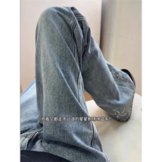 港风四季款男女牛仔裤微喇叭五角星刺绣直筒宽松长裤NK2153P45，男装牛仔裤，星座1013-1