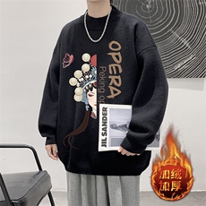黑色加绒款