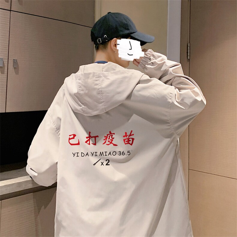 ！港风风衣男短款长袖夹克男休闲外套男上衣男DJK295-P45,男装夹克,电商B371
