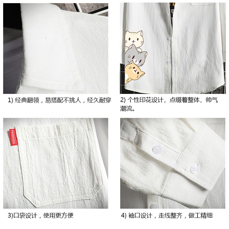 QC58164-P45亚麻七分袖衬衫男大码五分袖衬衣男短袖网格挂拍,男装衬衫,电商A040A