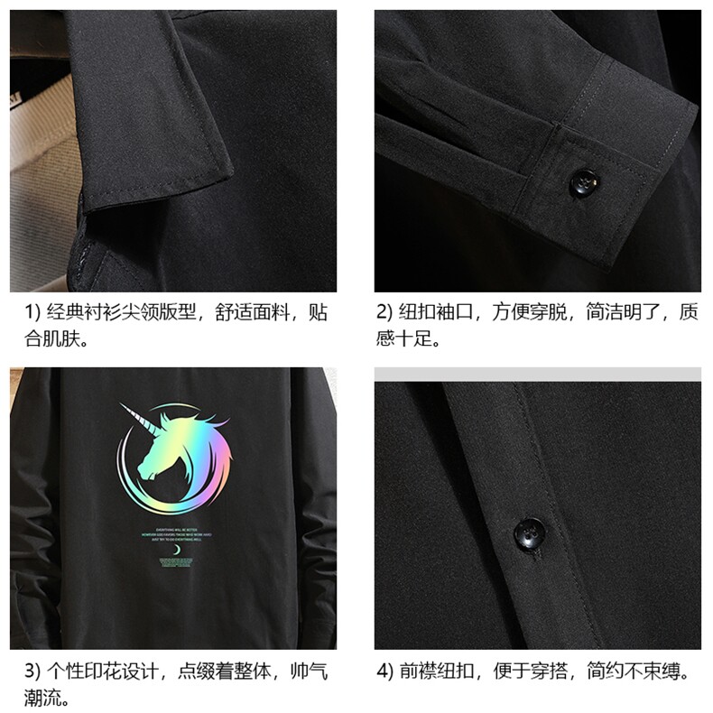 CS15138-P38加绒款-P48长袖衬衫男士大码宽松衬衣男寸衫砖墙,男装衬衫,电商A040A