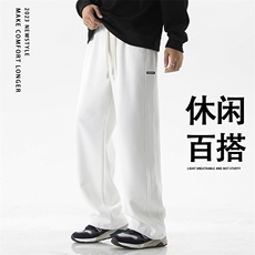 秋季潮牌休闲卫裤直筒宽松拖地裤百搭垂顺束脚抽绳X1695-特批39，男装休闲裤，星座718