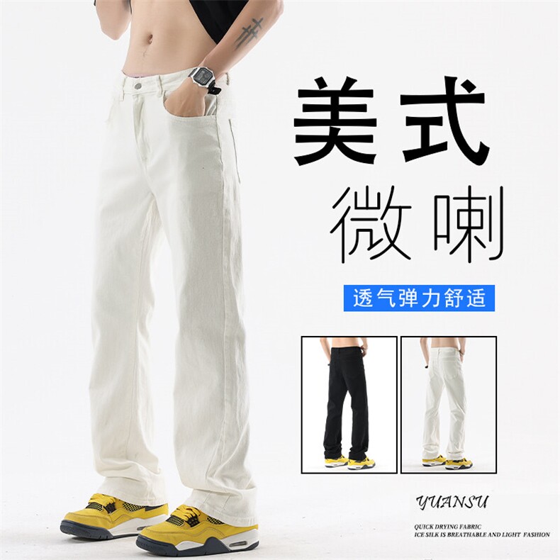 牛仔裤男夏季休闲潮牌修身直筒裤美式高街微喇裤子K2536-特P45图片