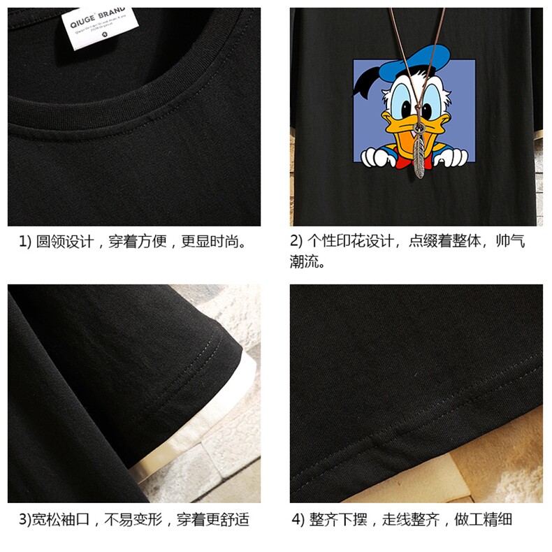 JT55223-P25假两件短袖t恤男大码胖子半袖体恤半截袖砖墙,男装T恤,电商A040A