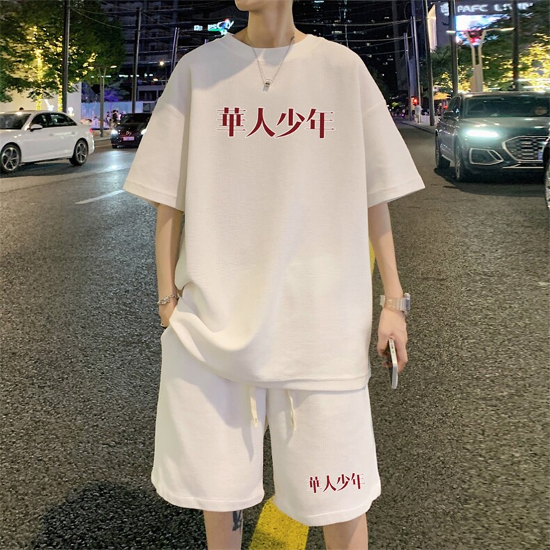！2025夏季新款男士华夫格短袖T恤套装学生一套HTZ79P50,男装T恤,电商B220