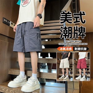 抖音品质工装短裤男薄款潮牌新款运动短裤A146-GY523特p30量大优图片