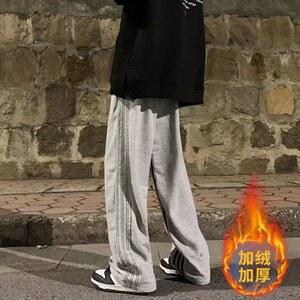 秋冬季运动裤男潮牌ins拼接条纹直筒拖地裤A393P32,男装休闲裤,星座1116-2