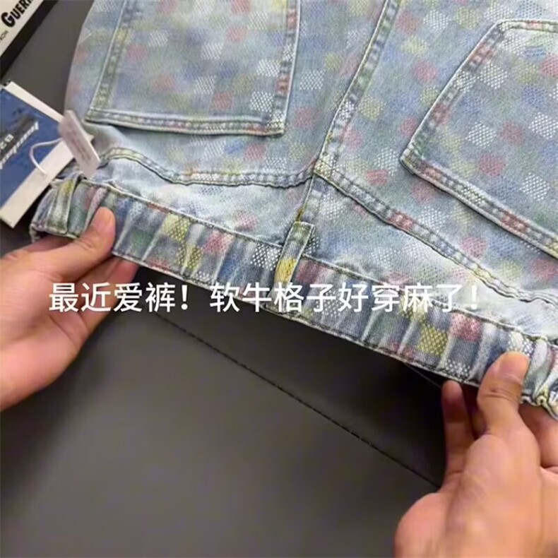 新款提花高街潮设计感牛仔裤男宽松直筒水洗阔腿长裤WLA1100-P48,男装牛仔裤,星座1008