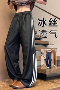 K925冰丝裤子男夏季薄款透气条纹运动裤美式宽松直筒阔腿休闲长裤图片