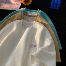 华夫格短袖T恤小众春情侣潮牌潮流ins假两件衣服-JK23227-P25控39，男装T恤，星座605(原A050)