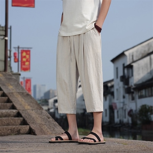 风夏季休闲裤宽松透气男裤哈伦裤灯笼沙滩七分裤DK2507-P50图片