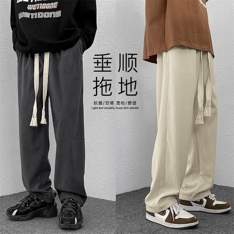 灯芯绒裤子男款春秋垂顺拖地休闲裤 1078常规批37-加绒批45图片