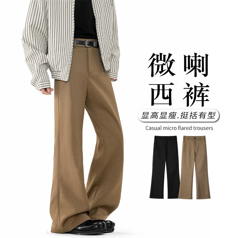特批P35无差价新款潮流垂感西裤男休闲裤大码拖地阔腿裤K5626,男装西裤,电商A001