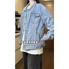 JK988-P60-控88现货牛仔夹克外套，男装夹克，星座116