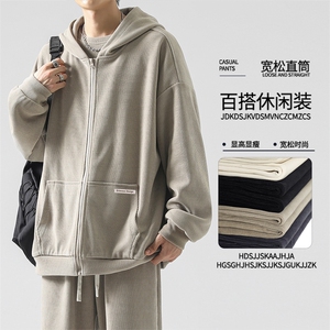 简约潮流开衫连帽卫衣套装男士宽松休闲运动两件套KW809-特批-131