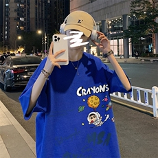 克莱因蓝