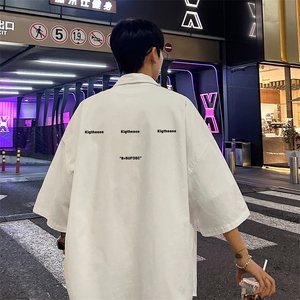 量大优 供视频   冰丝短袖衬衫男DXC531-特p25图片