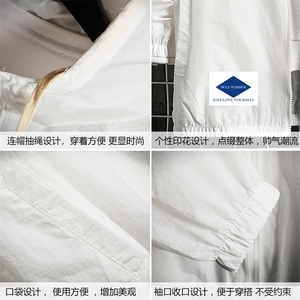 FS63061-P55 薄款防晒衣男透气防紫外线钓鱼外套冰丝防晒服图片