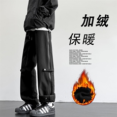 冲锋裤加绒户外三防工装裤子男生运动登山长裤JRK710-特批-43，男装工装外套，星座718-1