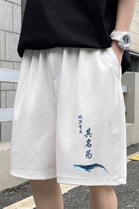 MK37261-P15 冰丝裤短裤男大码宽松休闲五分裤男运动中裤图片