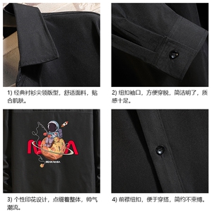 长袖衬衫男士大码宽松衬衣男寸衫 砖墙 CS15287-P38图片