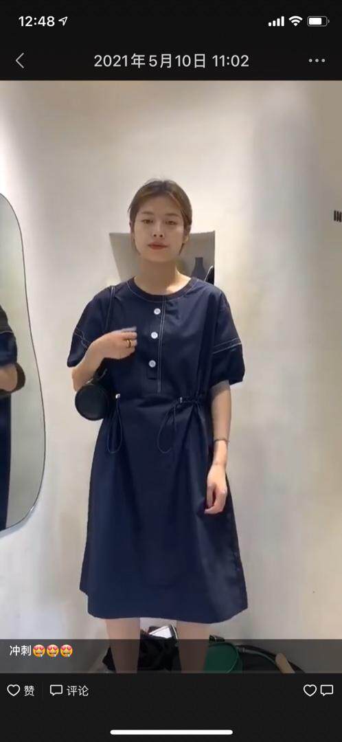 依多坊 HZYDF116935