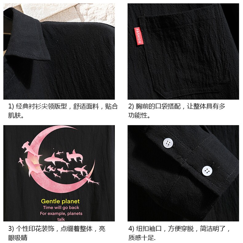 QC58209-P45亚七分袖衬衫男大码五分袖衬衣男短袖砖墙,男装衬衫,电商A040A