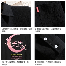 QC58209-P45亚七分袖衬衫男大码五分袖衬衣男短袖砖墙，男装衬衫，电商A040A