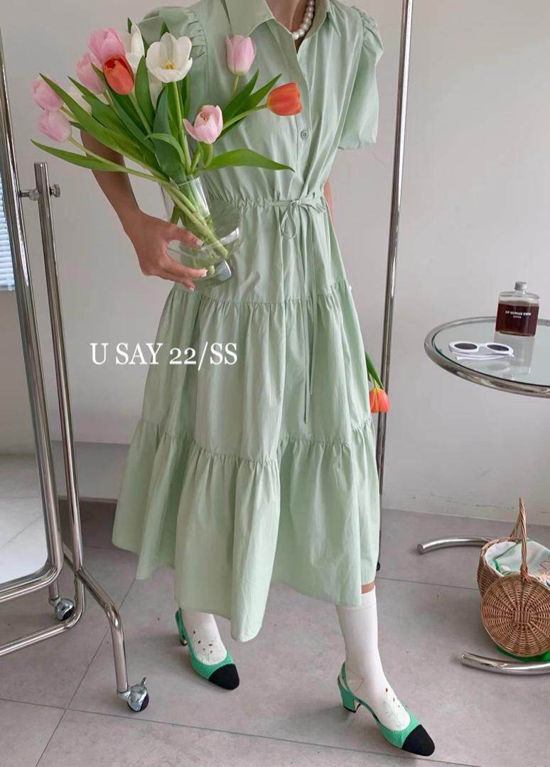 U SAY(1F) USAY1F139749