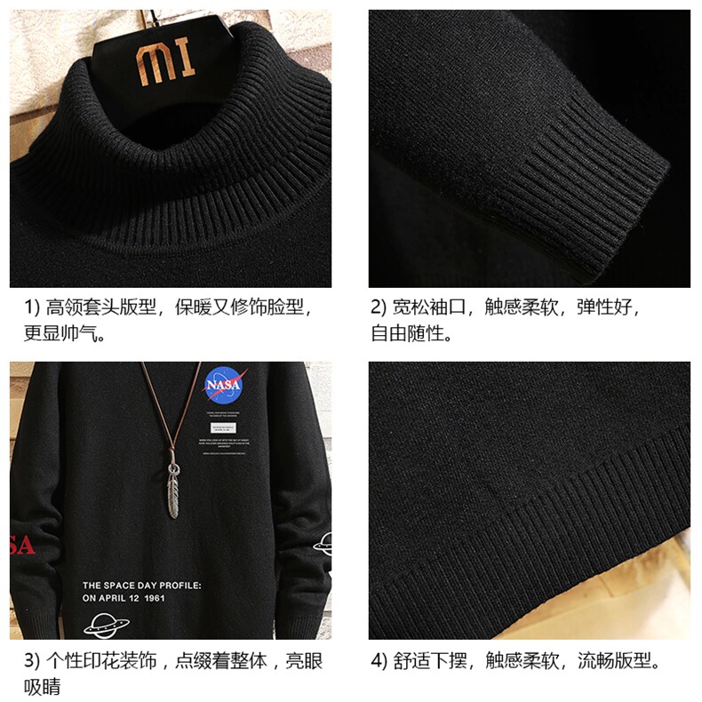 GM45243-P45加绒款-P65控68NASA高领毛衣男士大码内搭毛线衣砖墙,男装针织衫/毛衣,电商A040A