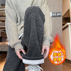 冬季新款雪尼尔加绒加厚直筒裤小香风宽松慵懒阔腿裤K1259P58控88，男装休闲裤，星座906（原电商a316-1）