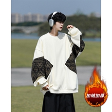 杏色加绒款