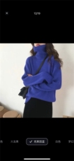 新款毛衣女2025洋气慵懒宽松秋冬外穿加厚套头高领内搭针织打底衫，女装针织衫/毛衣，雄坤针织