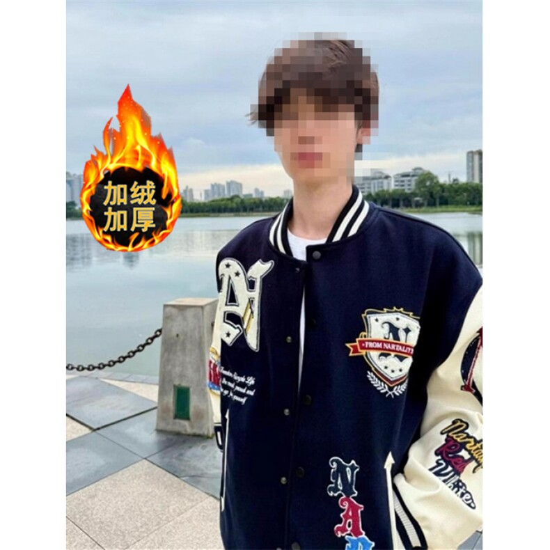 棒球领夹克服外套少男女春秋新款学生休闲宽松卫衣JK530,男装夹克,星座1116A（原606A-3）