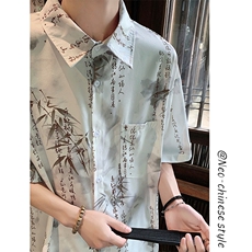 特批P25无差价夏季新中式冰丝垂感顺滑宽松风短袖衬衫男CD2266，男装衬衫，电商A001-1