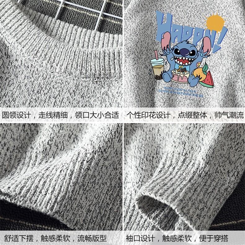 M19077-P45加绒款-P65加厚加绒毛衣男大码毛线衣男针织衫男线衫,男装针织衫/毛衣,电商A040A