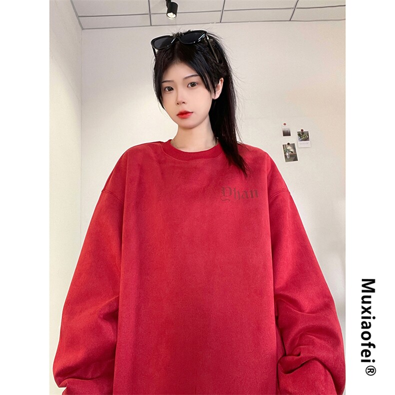 抖音供货、重磅显瘦卫衣秋圆领宽松D223A-DY-LPWY117-特p40,男装卫衣,电商019-1