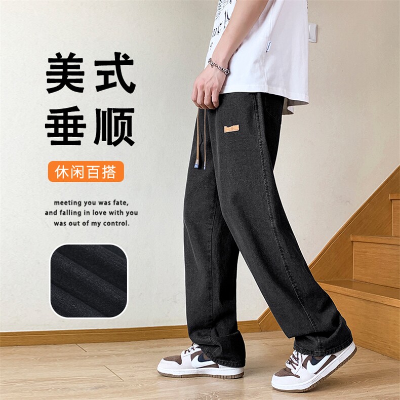 牛仔裤男直筒宽松裤子新款休闲阔腿裤潮流潮牌 K825特批37图片