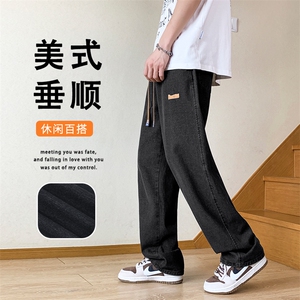 牛仔裤男直筒宽松裤子新款休闲阔腿裤潮流潮牌 K825特批37图片