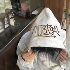 白灰色