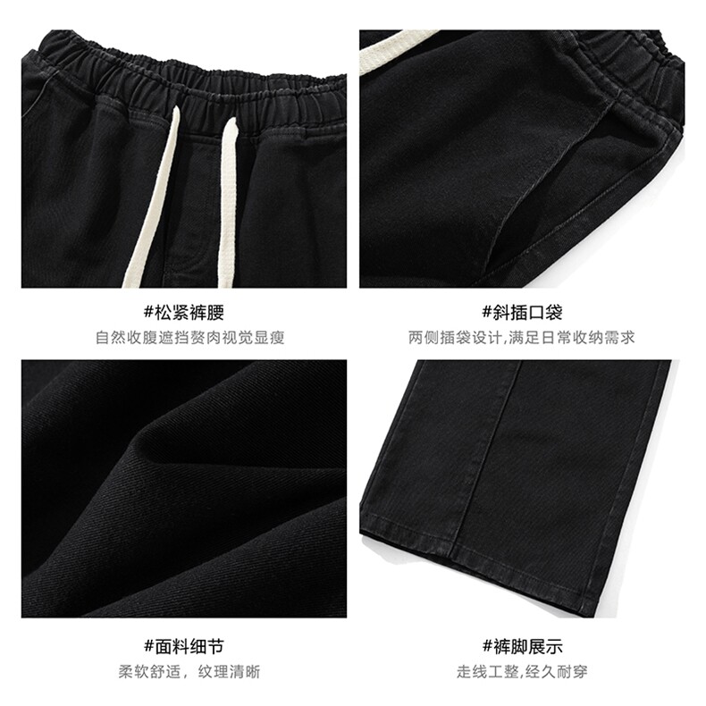 秋季新款2025大口袋工装牛仔裤男美式复古阔腿裤子-A2285TP48控88,男装牛仔裤,电商B241