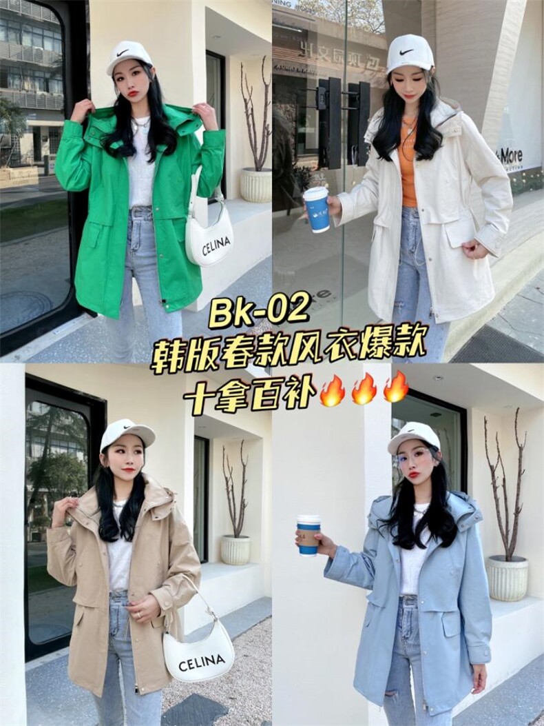 春季新品风衣，女装风衣，春语雨桐