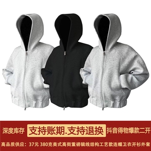 抖音得物高品质 美式高街重磅辑明线结构设计连帽卫衣开衫外套W83图片