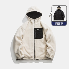 幻影黑