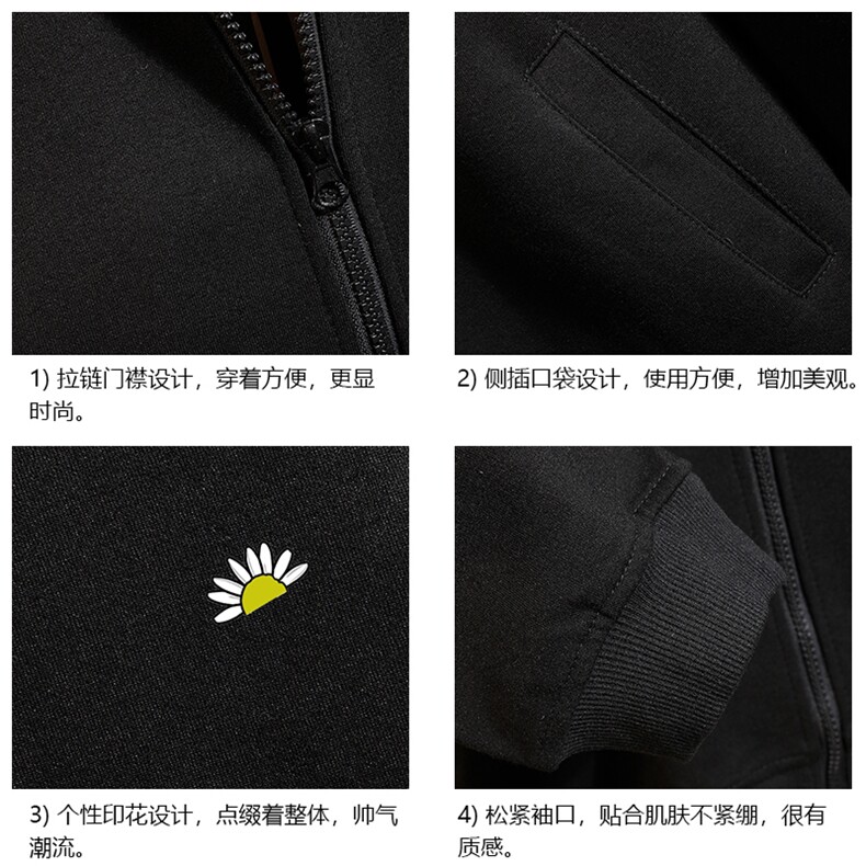 KS21089-P38连帽开衫卫衣男运动外套大码班服砖墙挂拍,男装卫衣,电商A040A