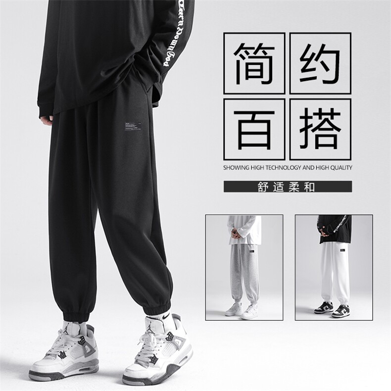 高级感卫裤宽松纯色百搭休闲裤舒适垂顺 K606-1特批25图片