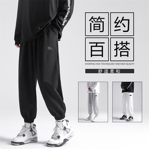 高级感卫裤宽松纯色百搭休闲裤舒适垂顺 K606-1特批25图片